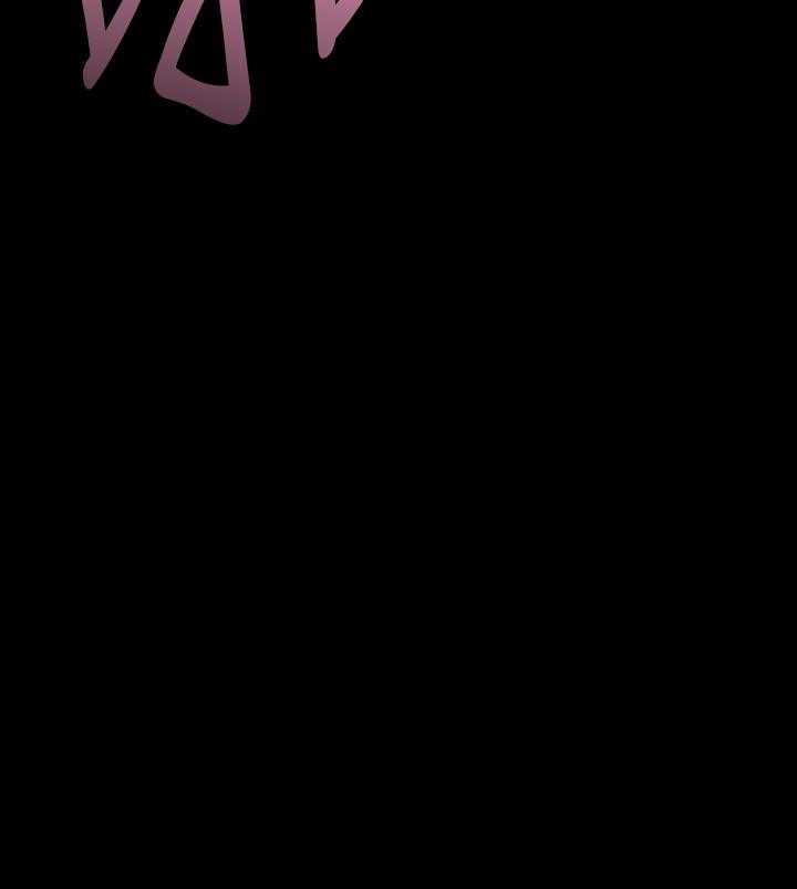 3P - 美丽新世界