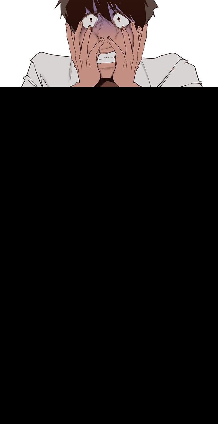 41P - 美丽新世界