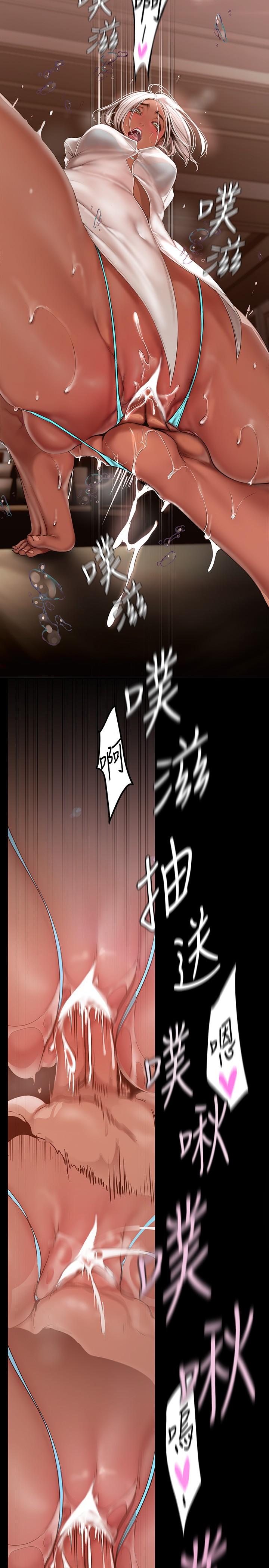 17P - 美丽新世界