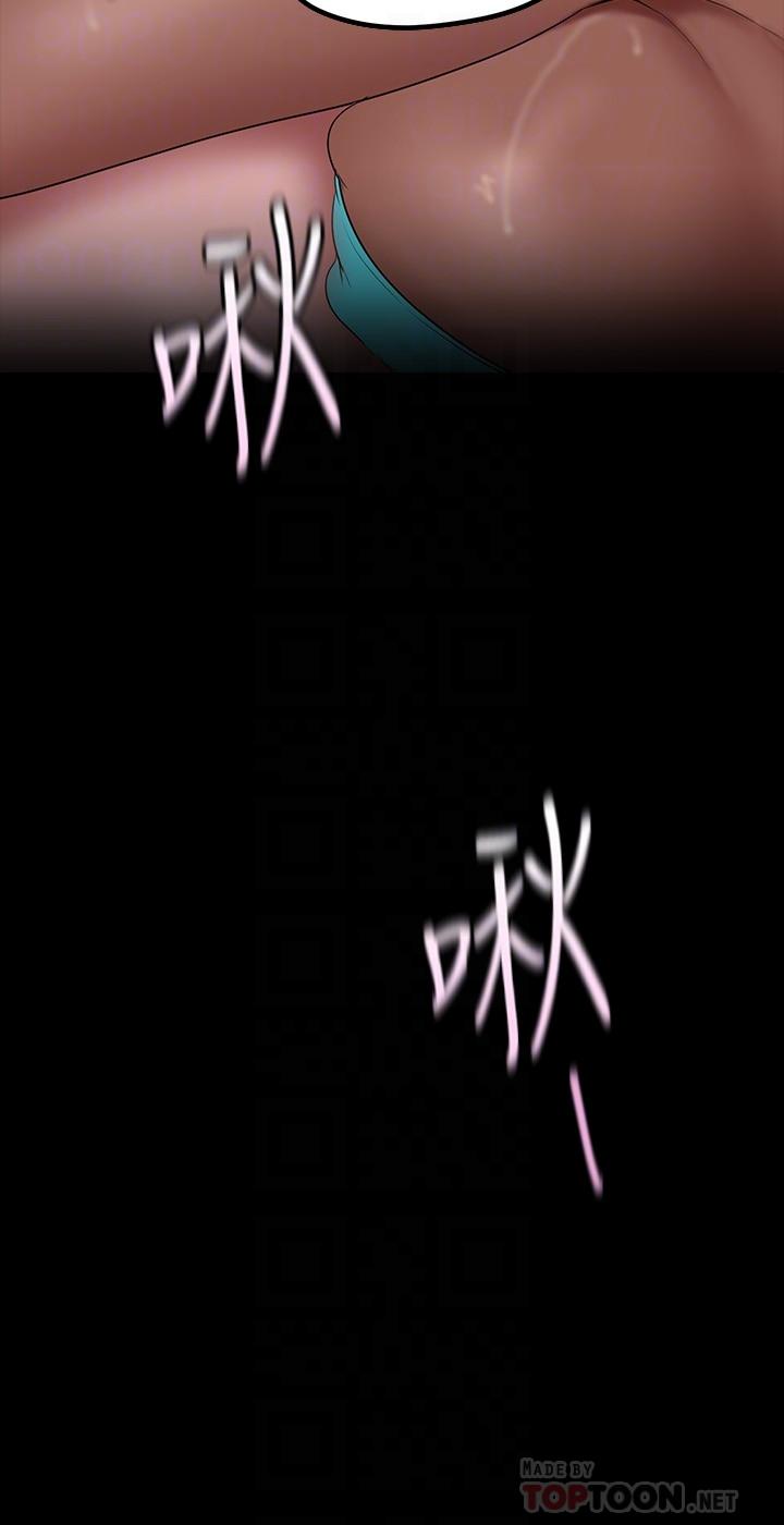 16P - 美丽新世界