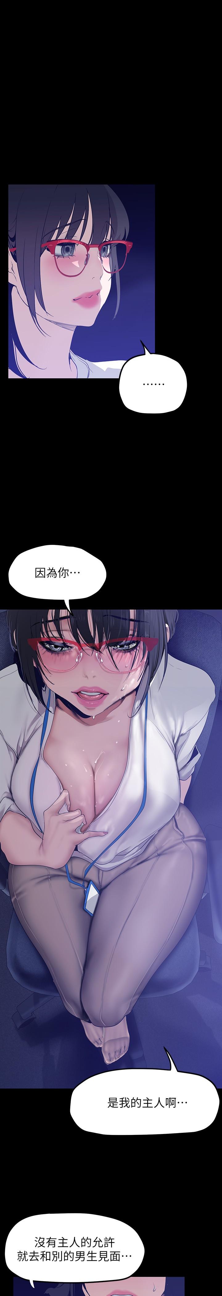 15P - 美丽新世界
