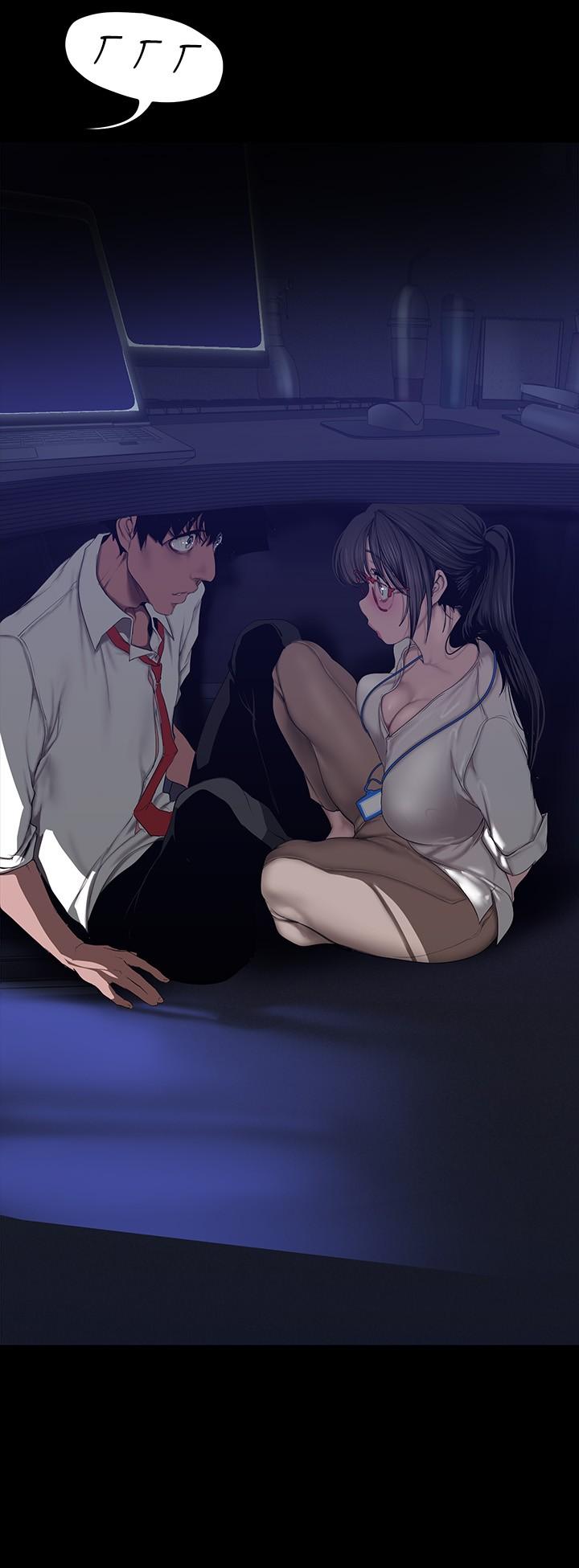 21P - 美丽新世界