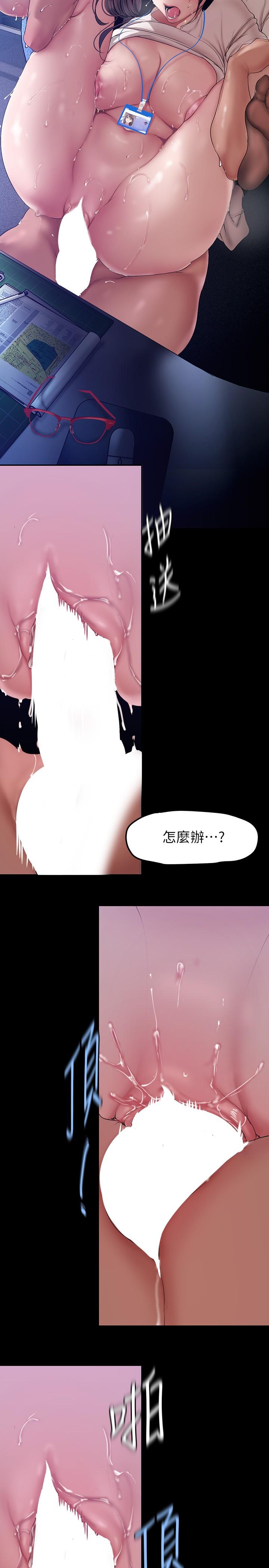 27P - 美丽新世界