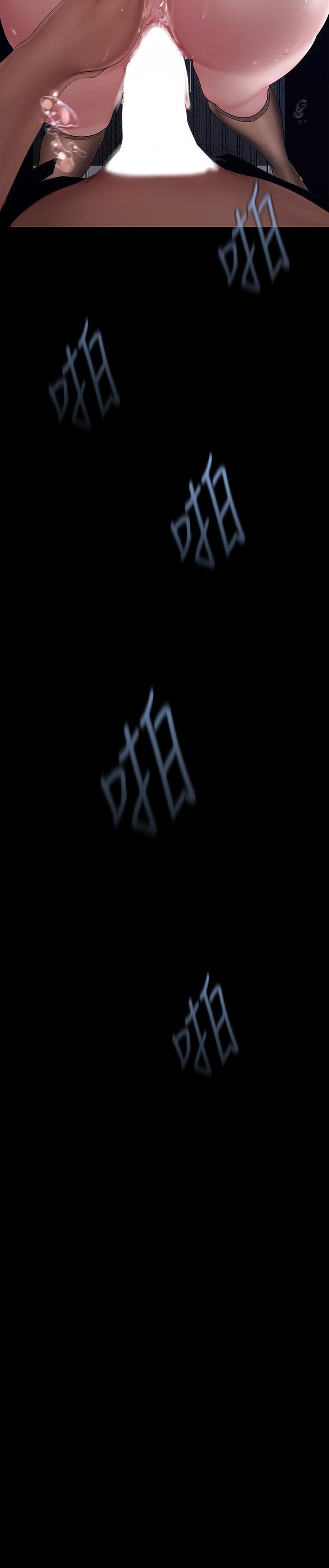 3P - 美丽新世界