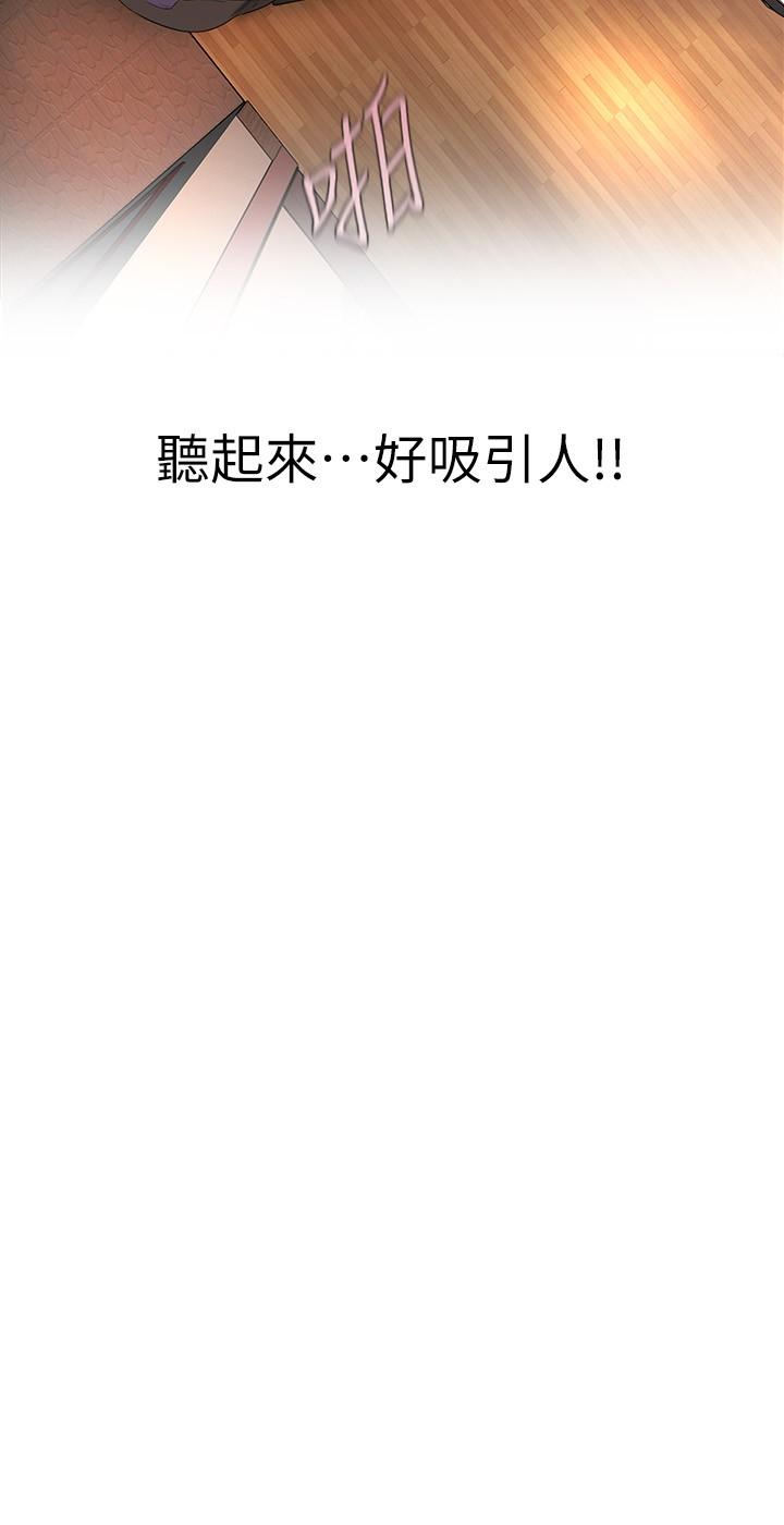 7P - 美丽新世界
