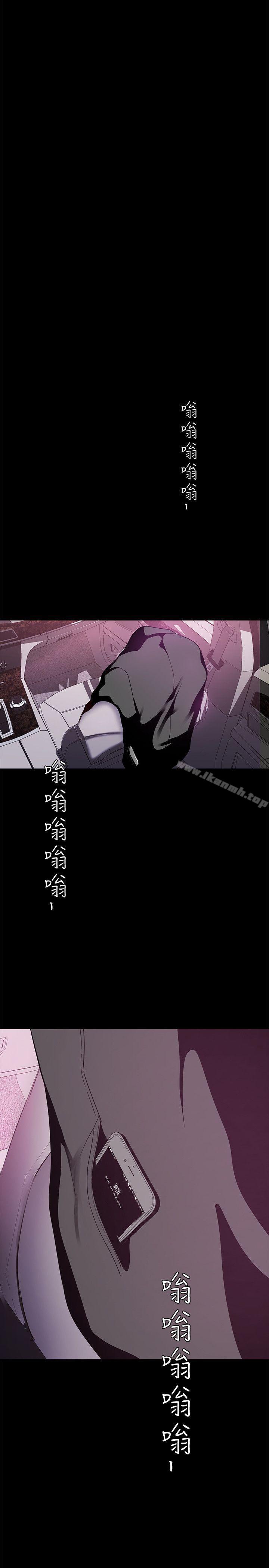 35P - 美丽新世界
