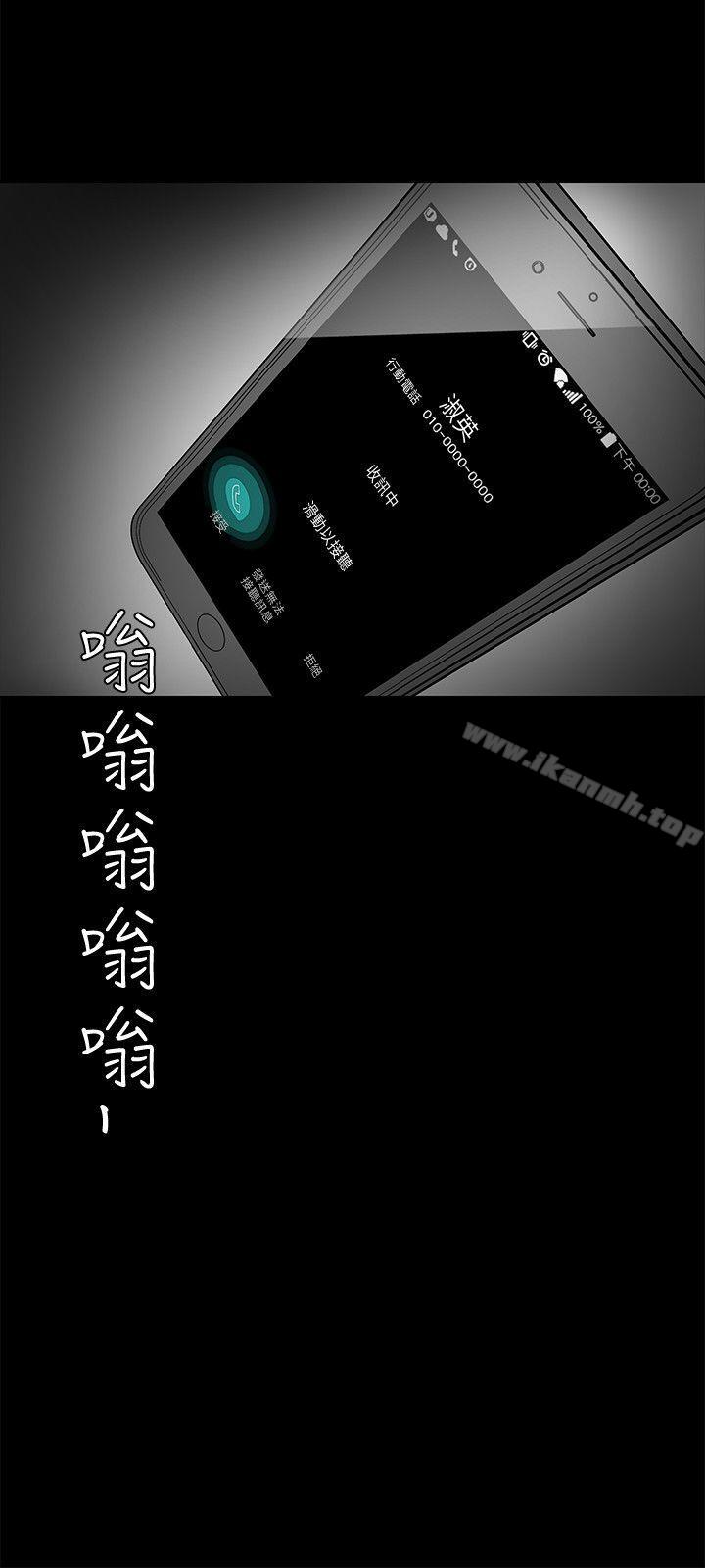 36P - 美丽新世界