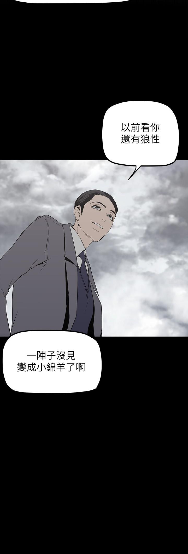 15P - 美丽新世界