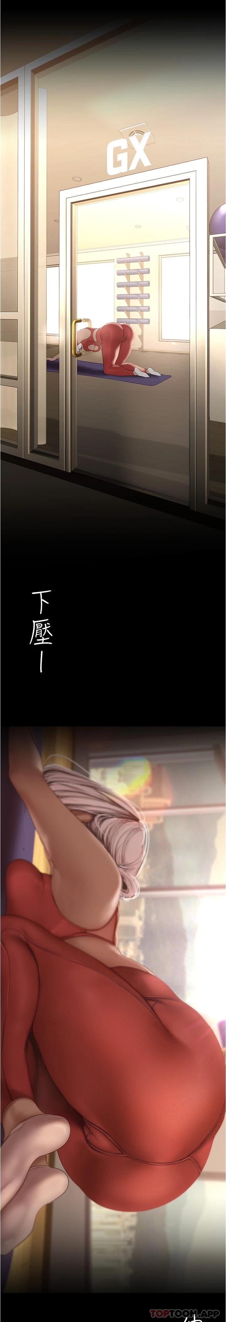 27P - 美丽新世界