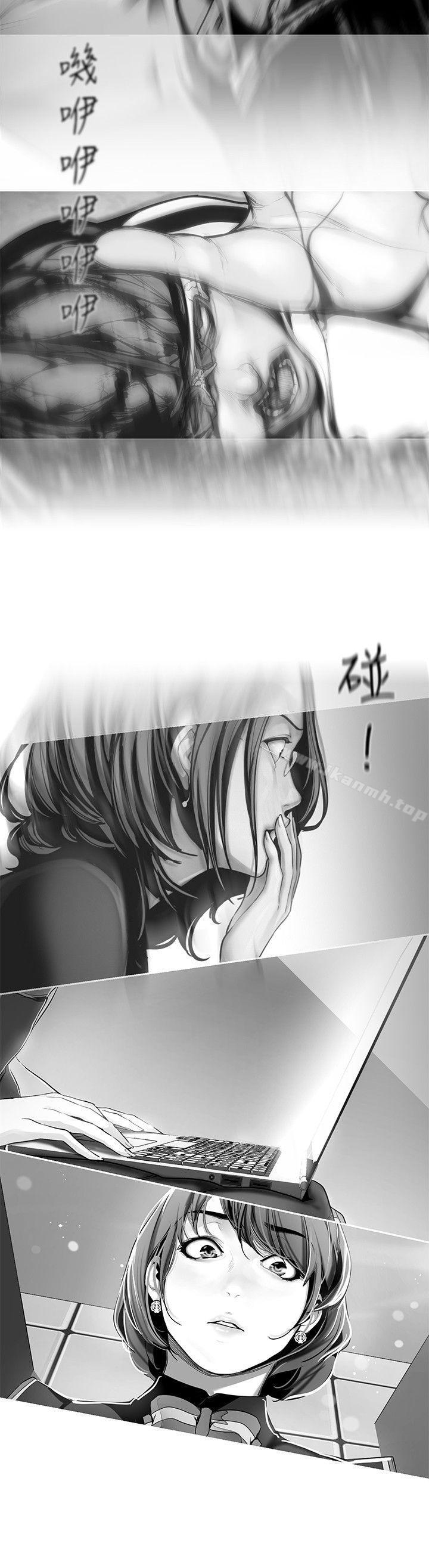 31P - 美丽新世界