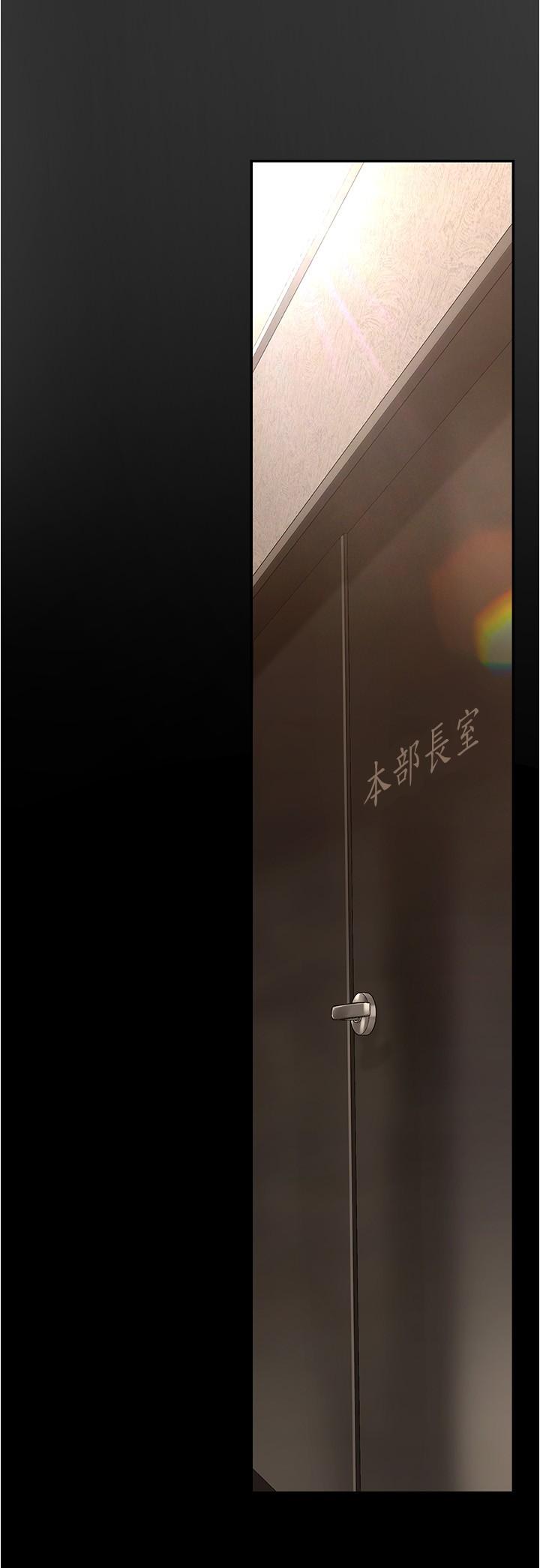 24P - 美丽新世界