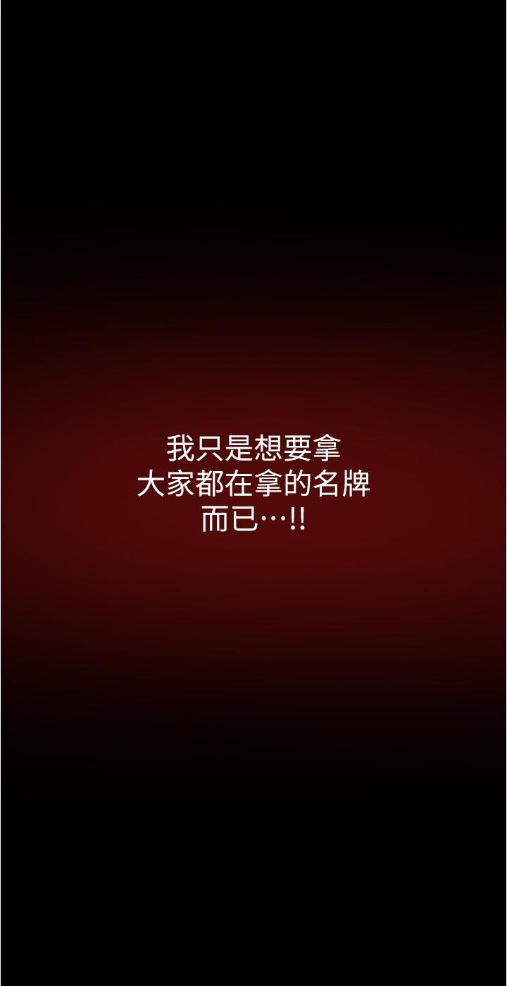 15P - 美丽新世界