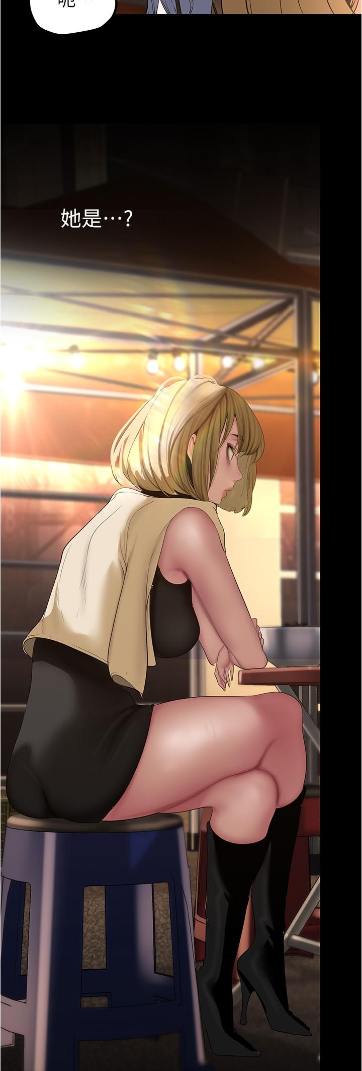 19P - 美丽新世界