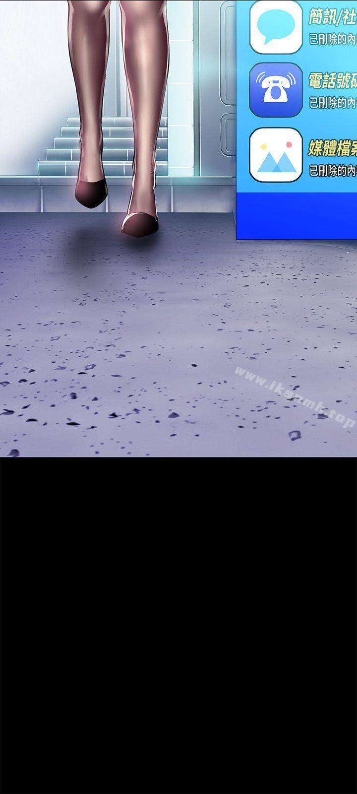 11P - 美丽新世界