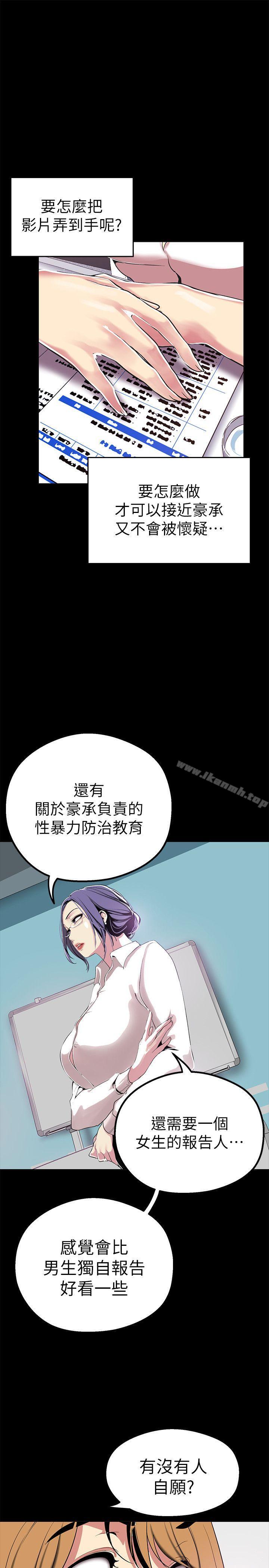1P - 美丽新世界