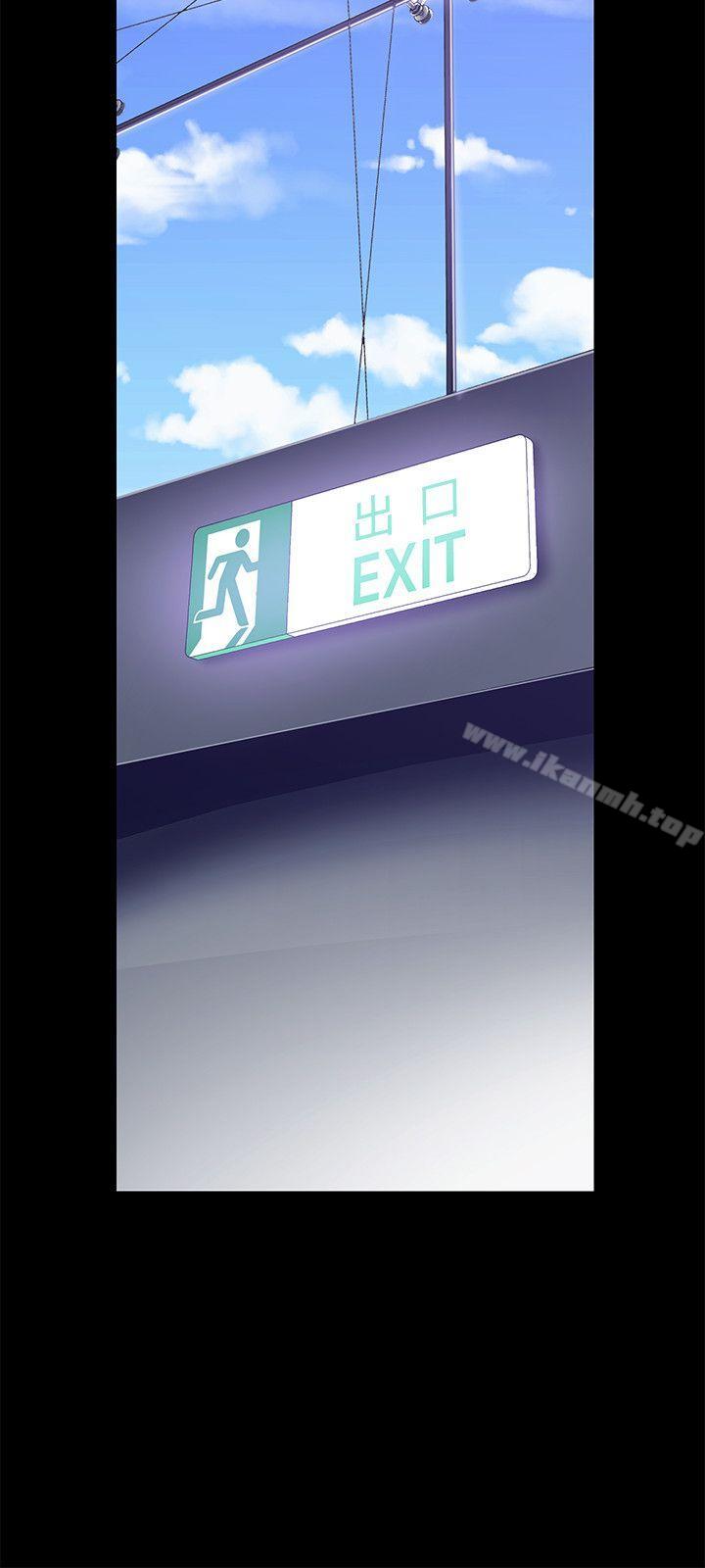 26P - 美丽新世界