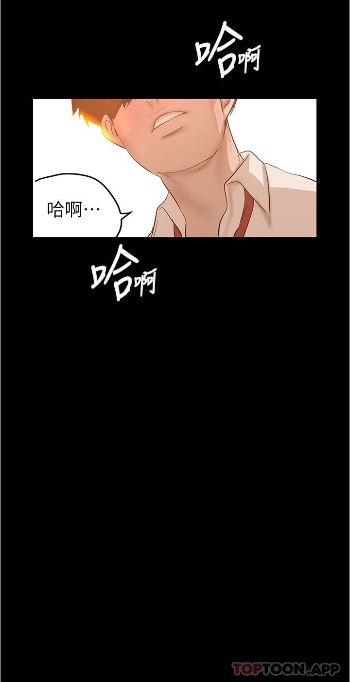 17P - 美丽新世界