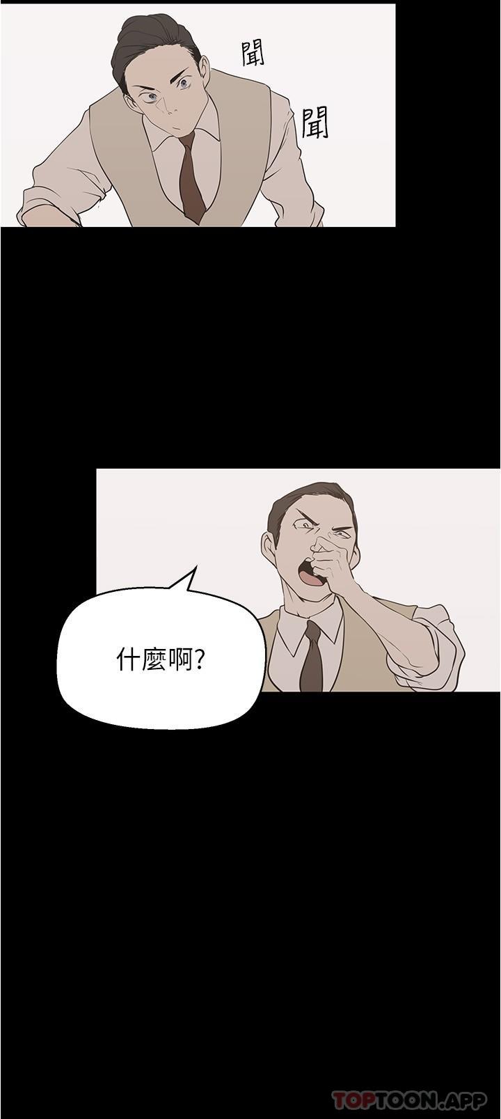 15P - 美丽新世界