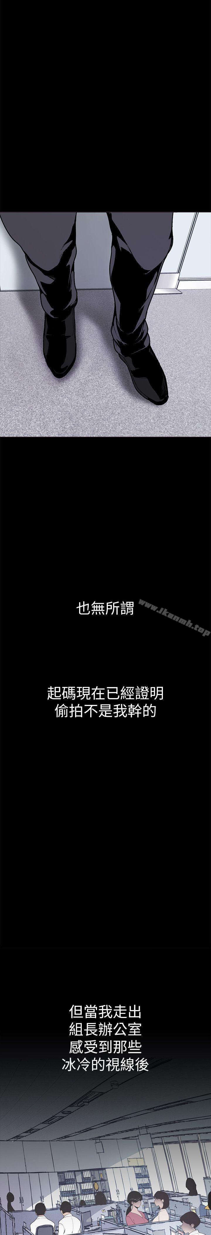 14P - 美丽新世界