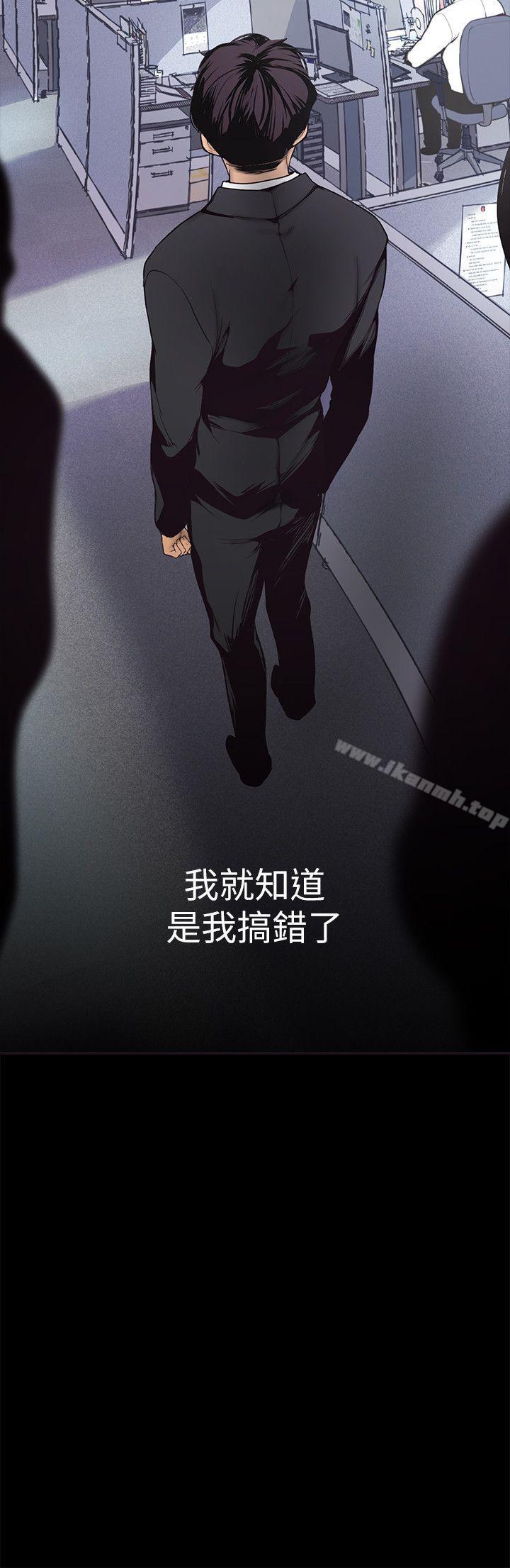 15P - 美丽新世界