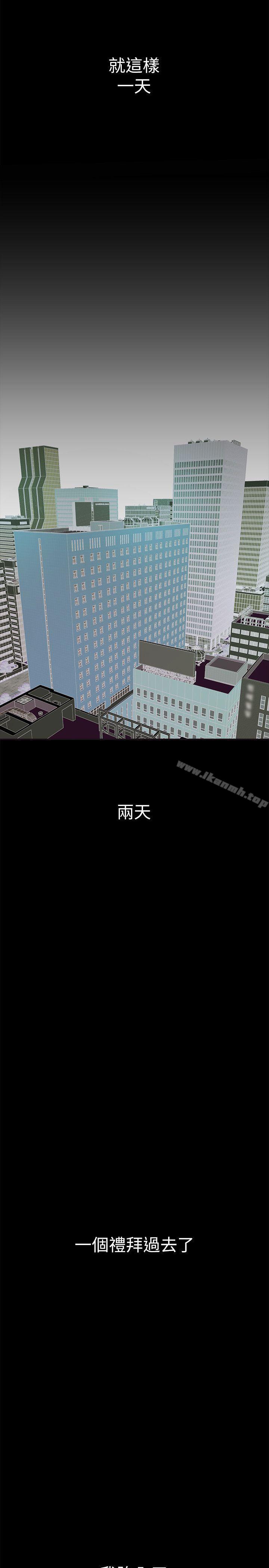 18P - 美丽新世界