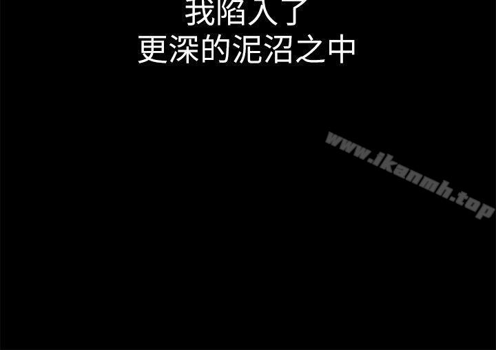 19P - 美丽新世界
