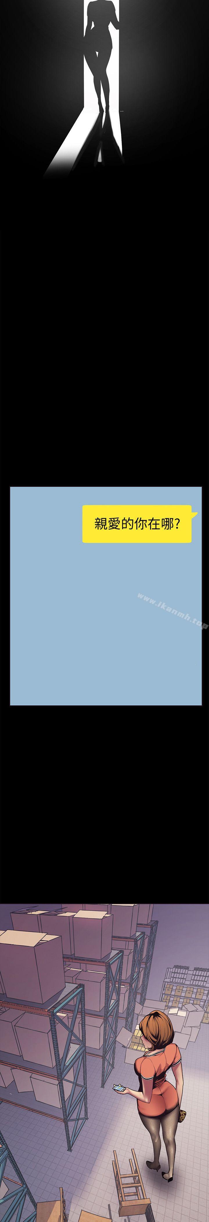22P - 美丽新世界