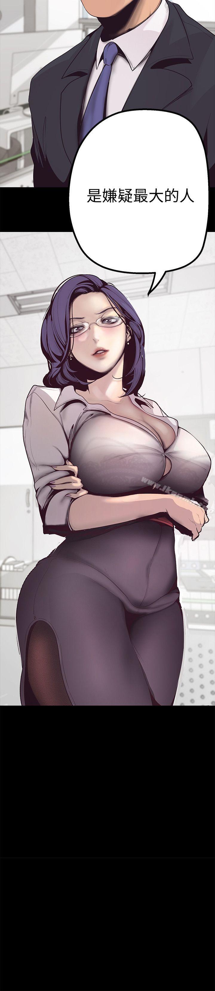 3P - 美丽新世界