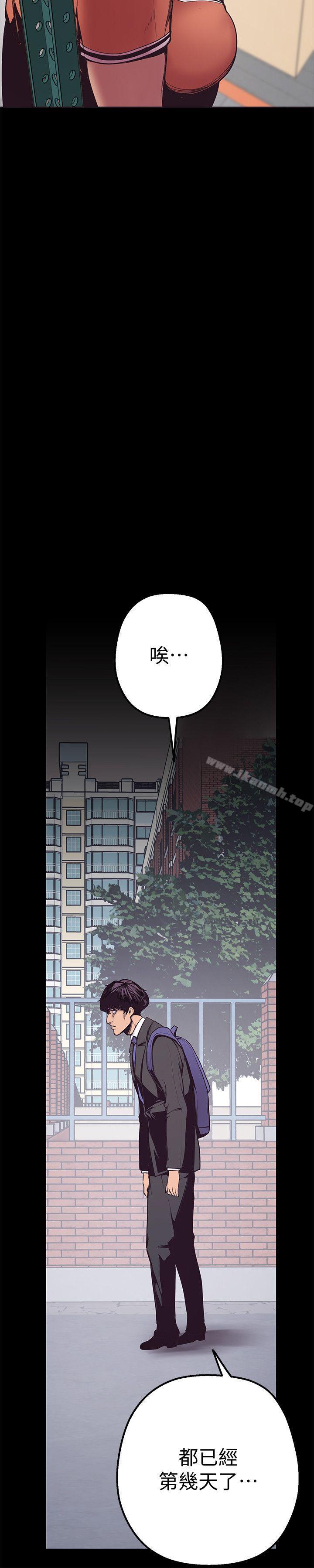 44P - 美丽新世界