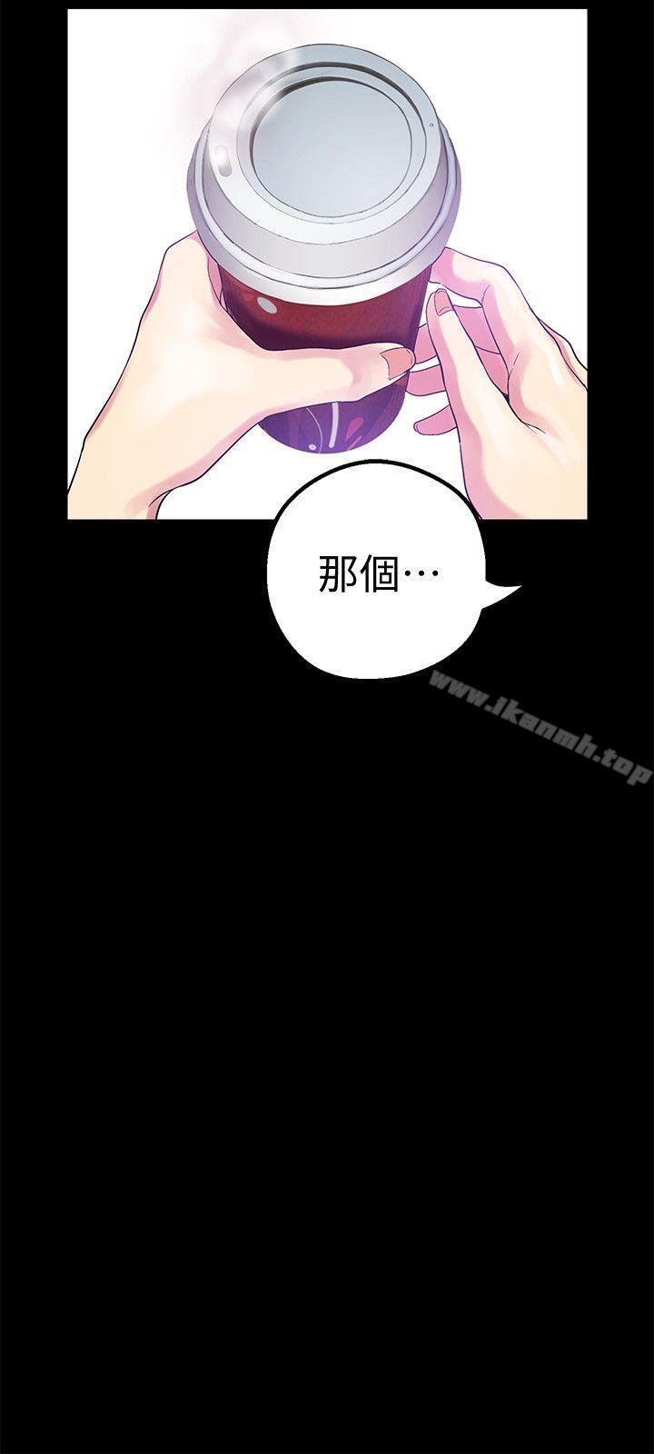 17P - 美丽新世界