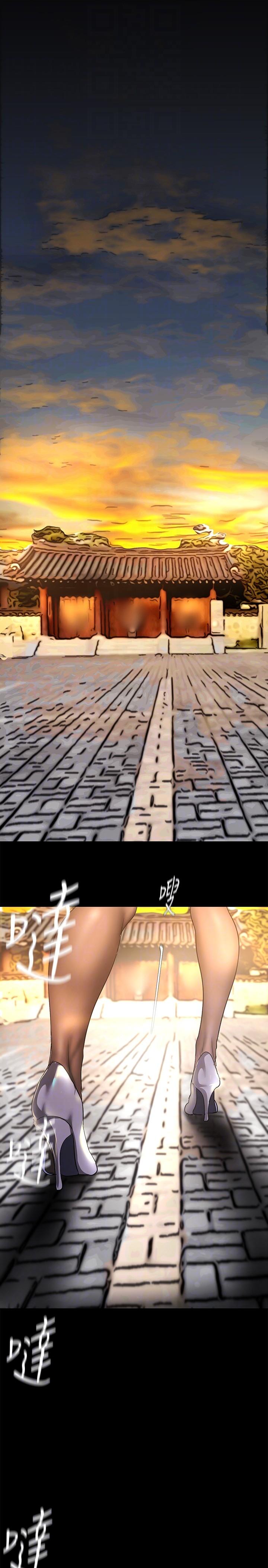 10P - 美丽新世界