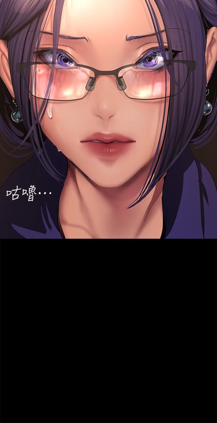 13P - 美丽新世界