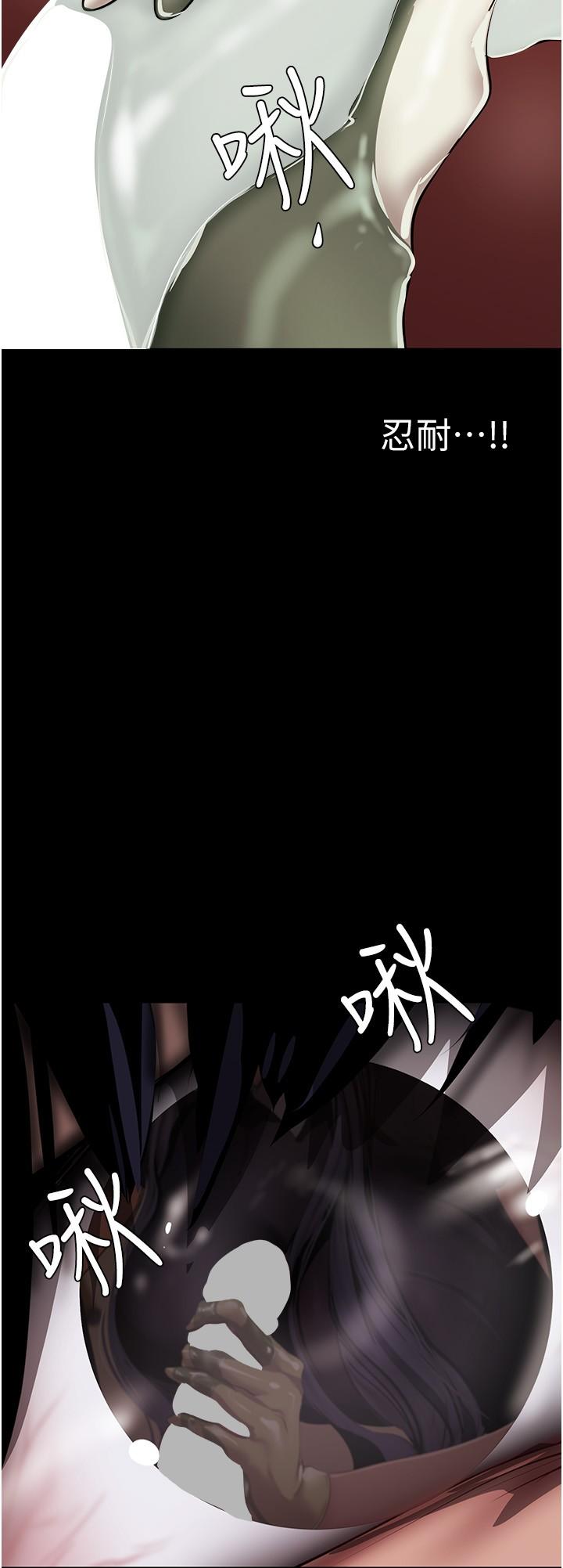27P - 美丽新世界