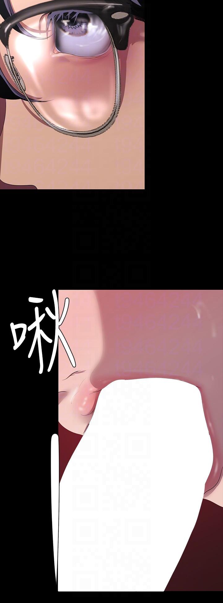 18P - 美丽新世界