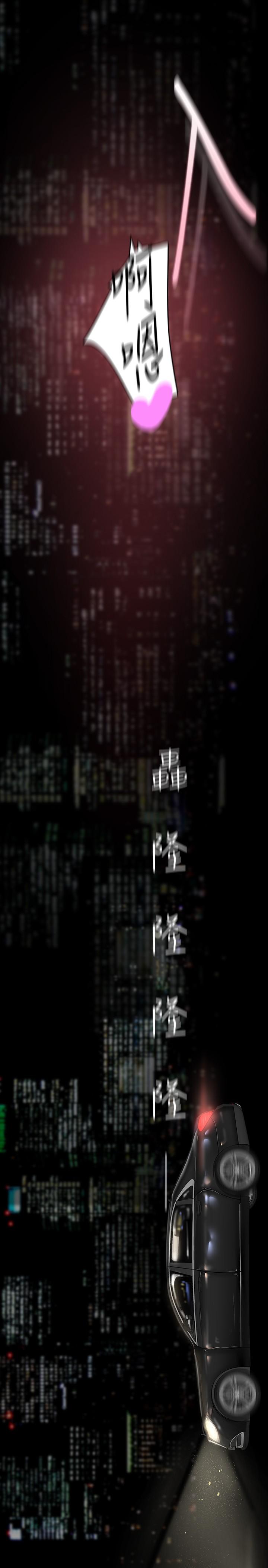 27P - 美丽新世界