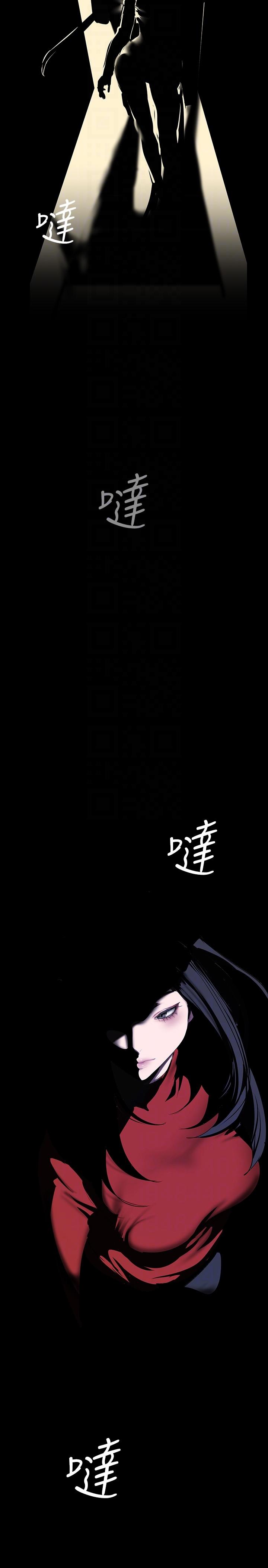28P - 美丽新世界