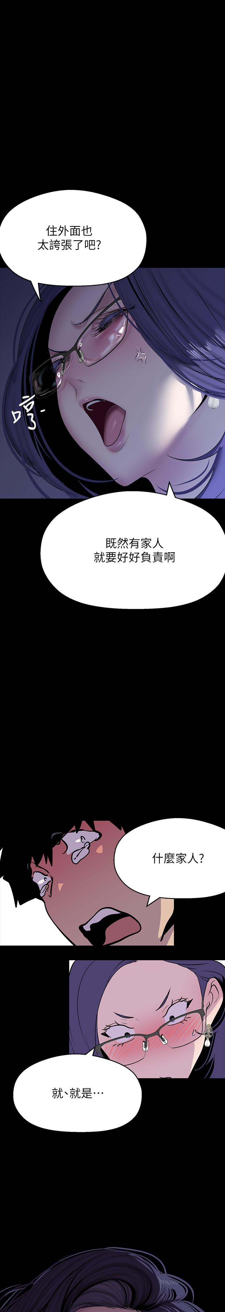 27P - 美丽新世界