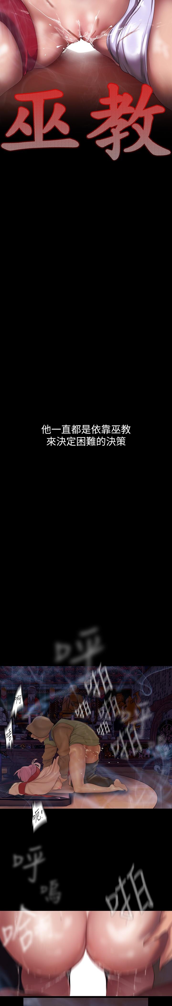 7P - 美丽新世界