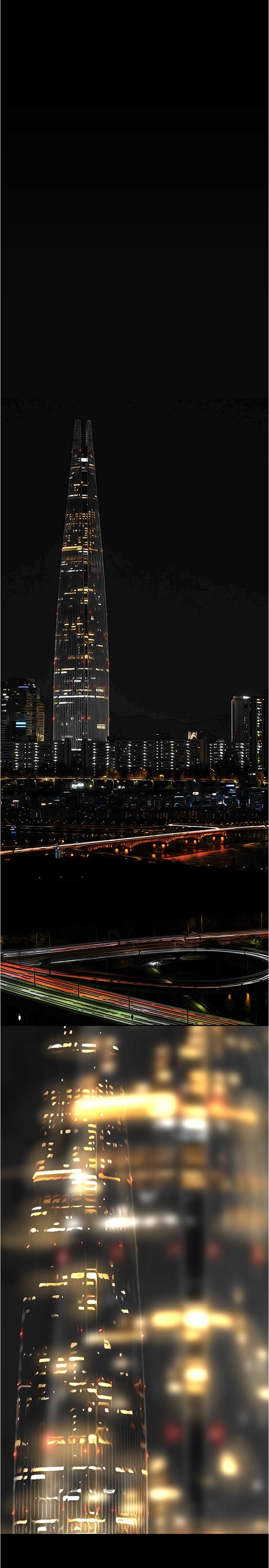 12P - 美丽新世界