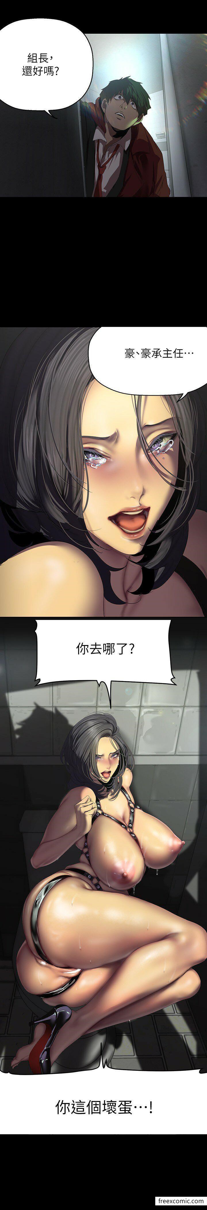 15P - 美丽新世界