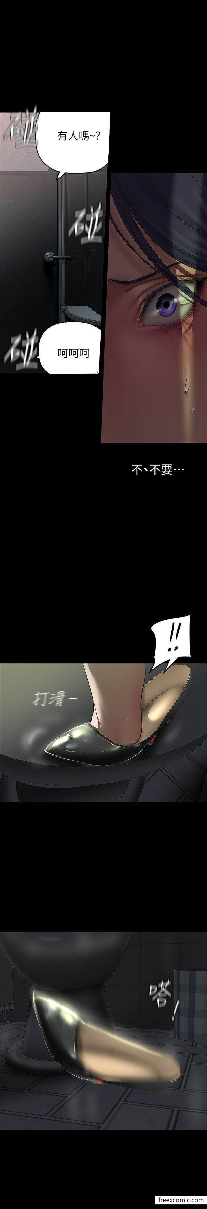 1P - 美丽新世界