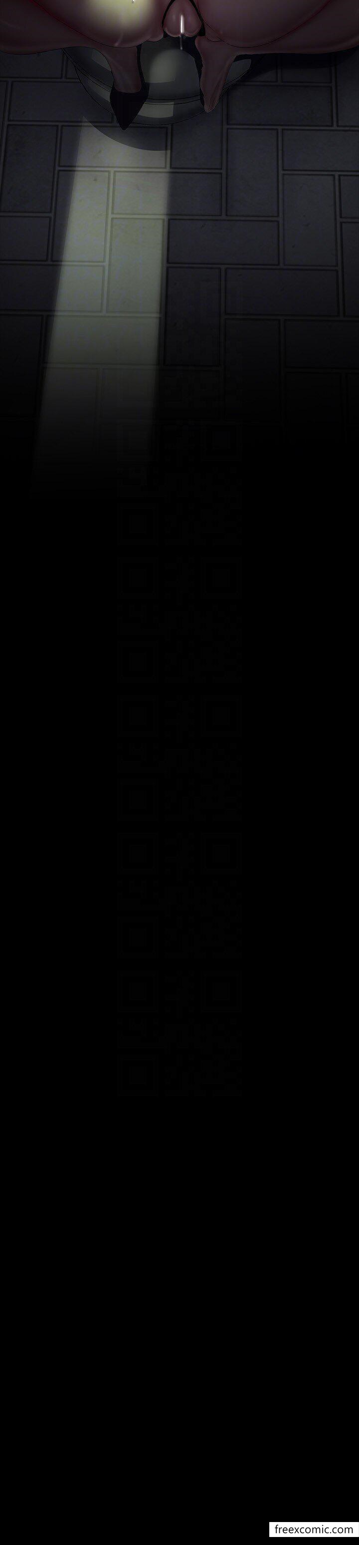 6P - 美丽新世界