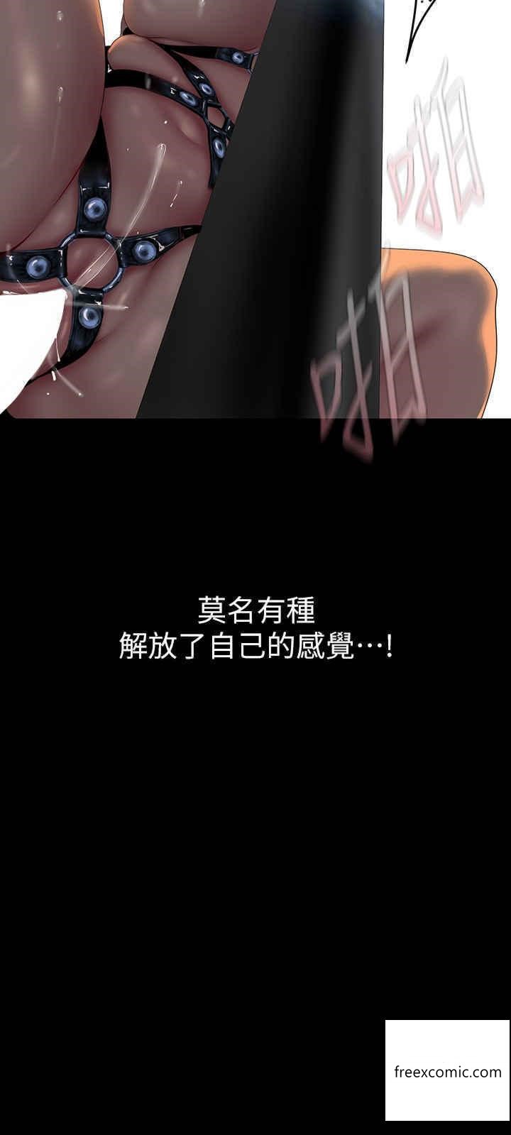 17P - 美丽新世界