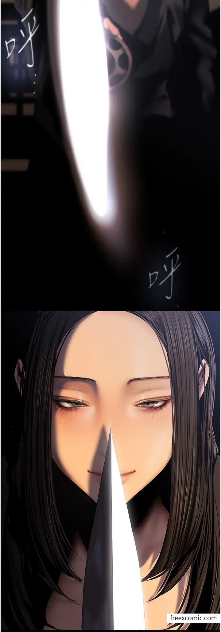 21P - 美丽新世界