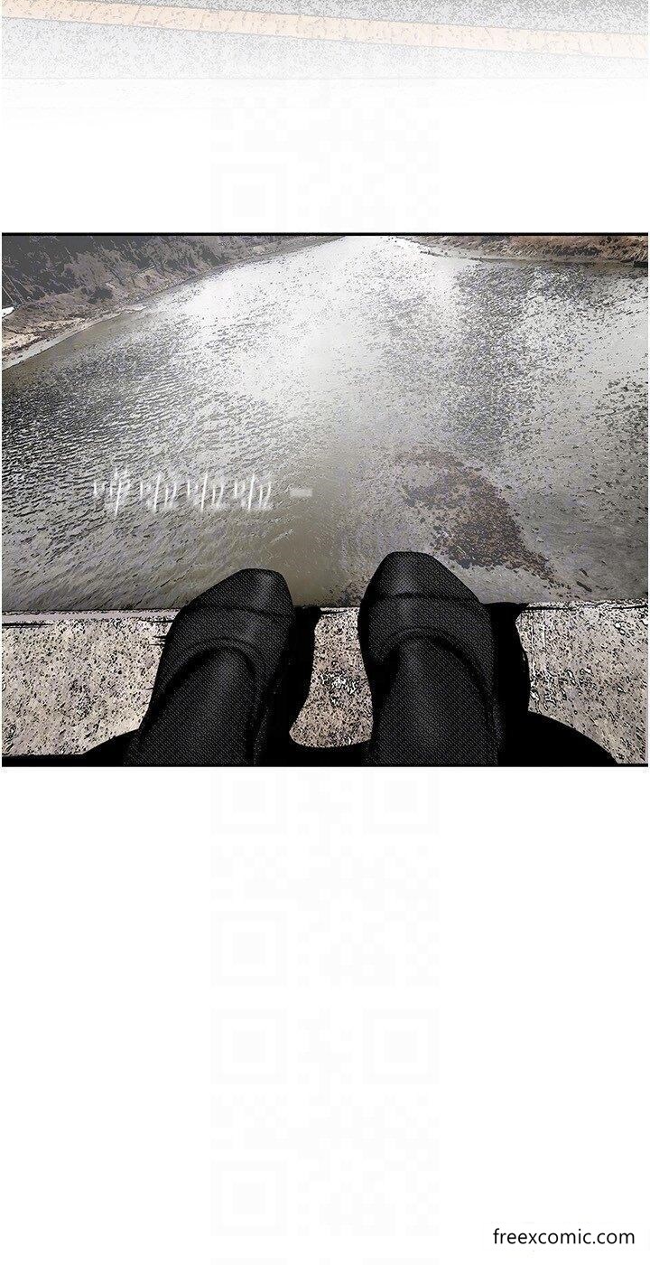 24P - 美丽新世界
