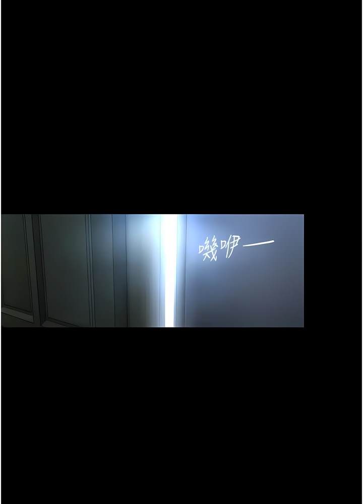 17P - 美丽新世界