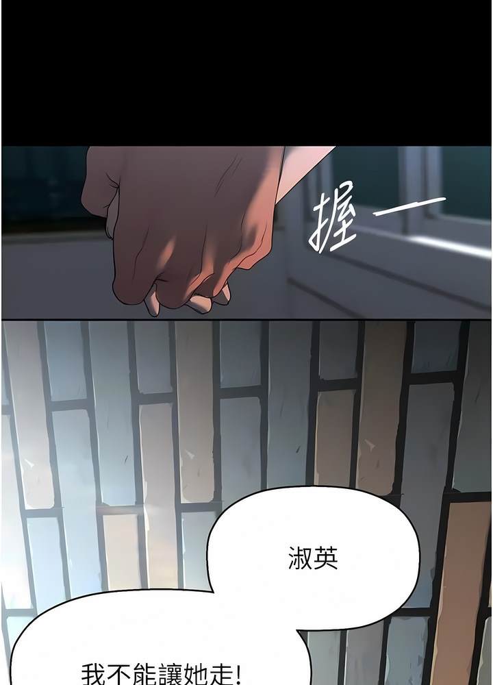 22P - 美丽新世界