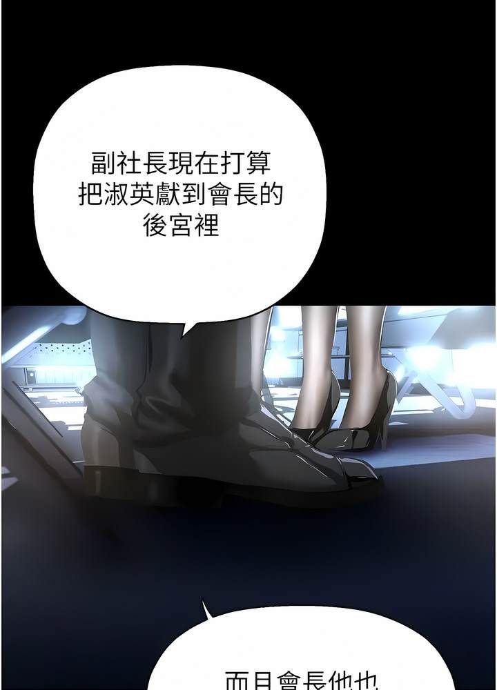 55P - 美丽新世界