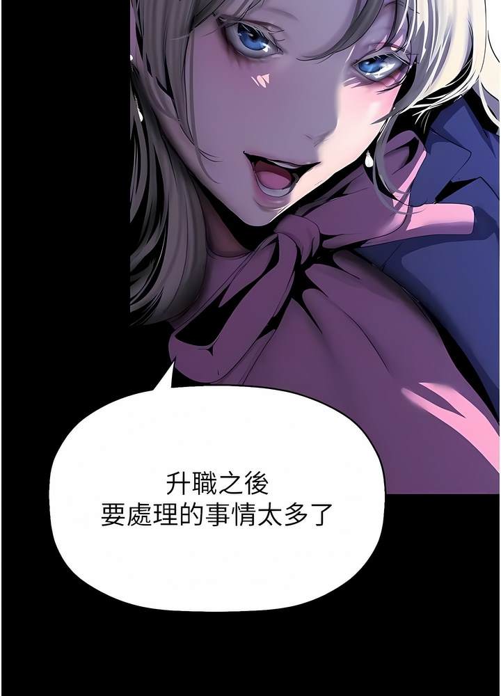 75P - 美丽新世界