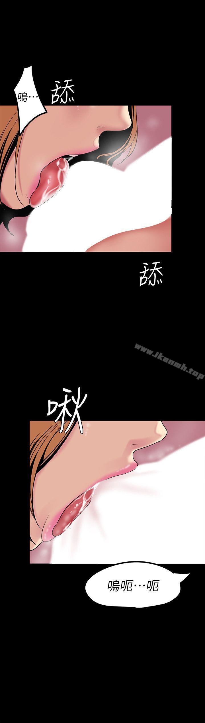 12P - 美丽新世界